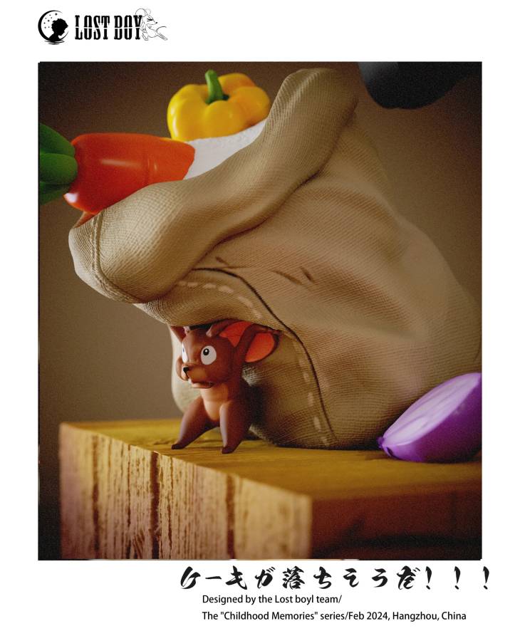 Lost Boy - Kid Sanji - Image 4