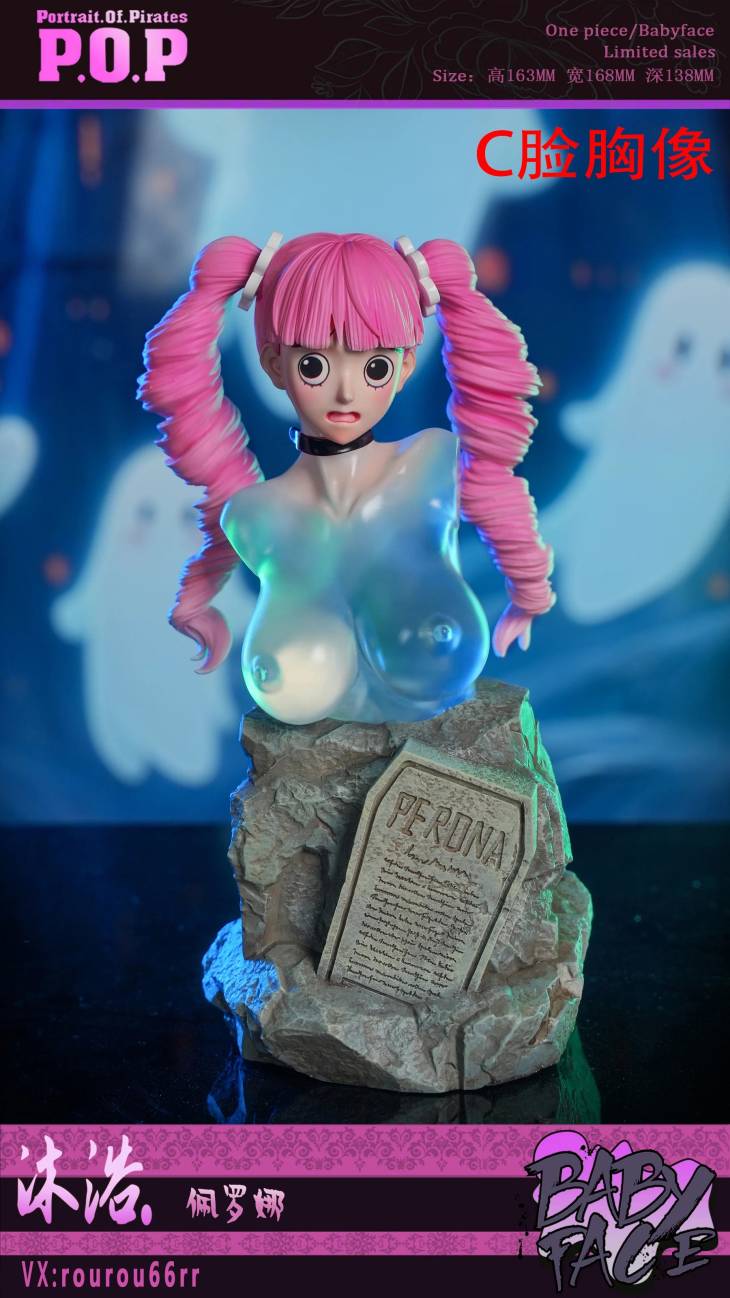 Baby Face - Perona - Image 4