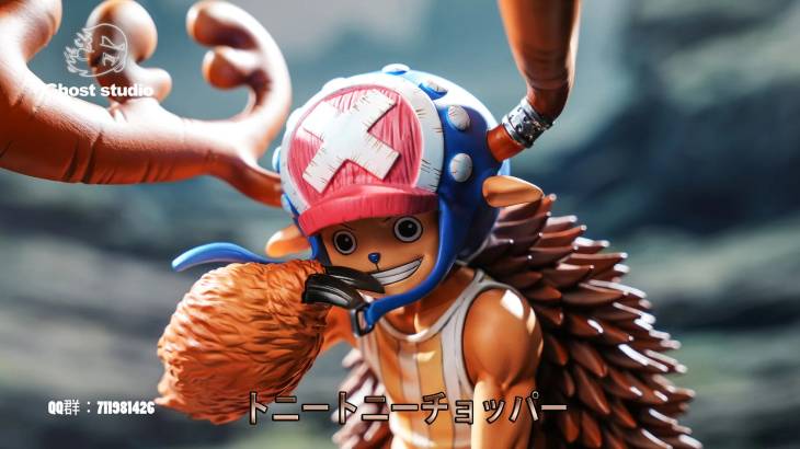 Ghost - Chopper - Image 2