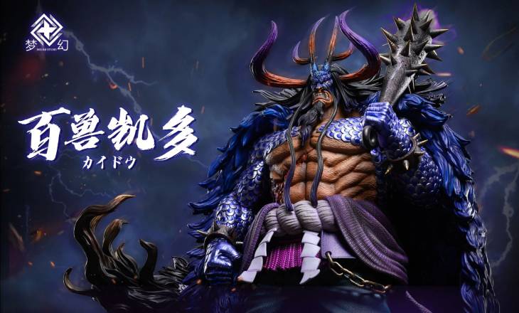 Dream - Kaido - Image 4