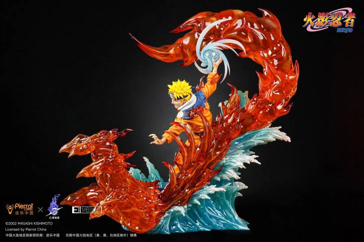 Pickstar - Naruto - Image 4