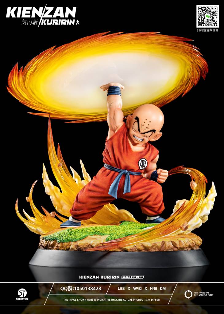 Show Time - Krillin - Image 9