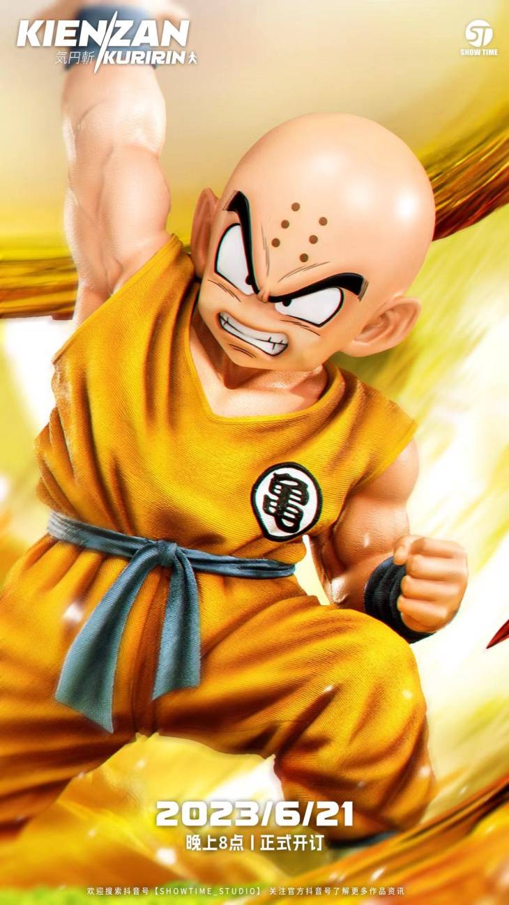 Show Time - Krillin - Image 3