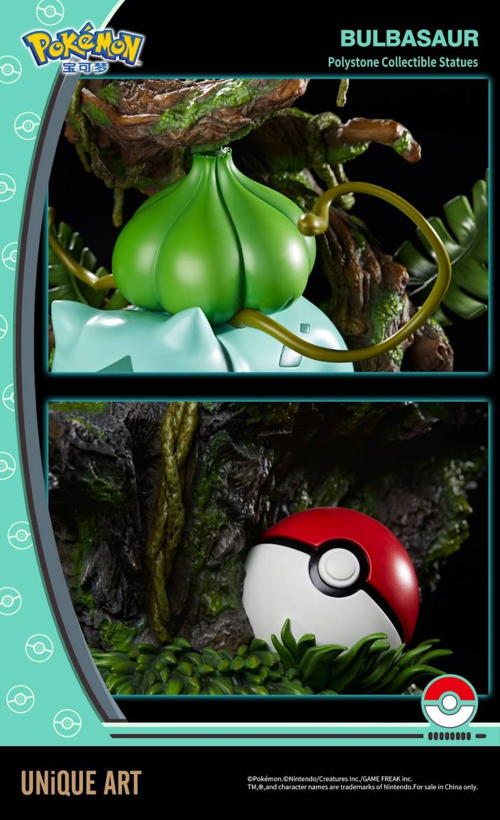 Unique Art - Bulbasaur - Image 8