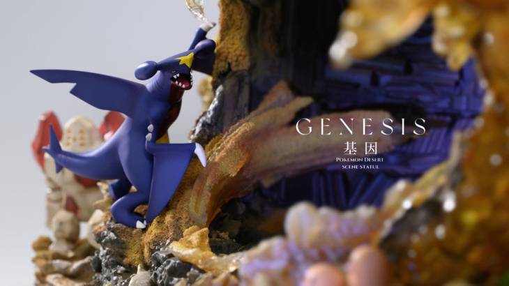 Genesis - Desert Scene - Image 2