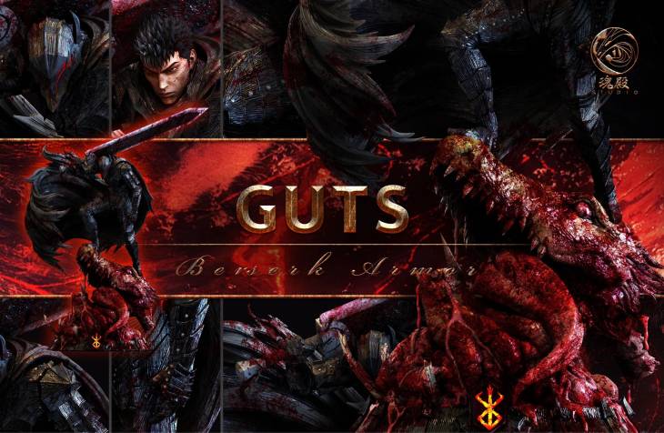 Hundian - Guts - Image 6