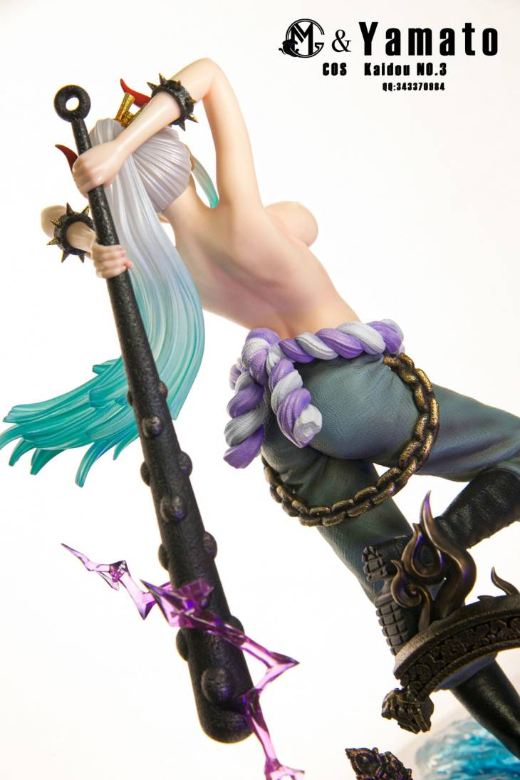GM - Yamato cos Kaido - Image 10