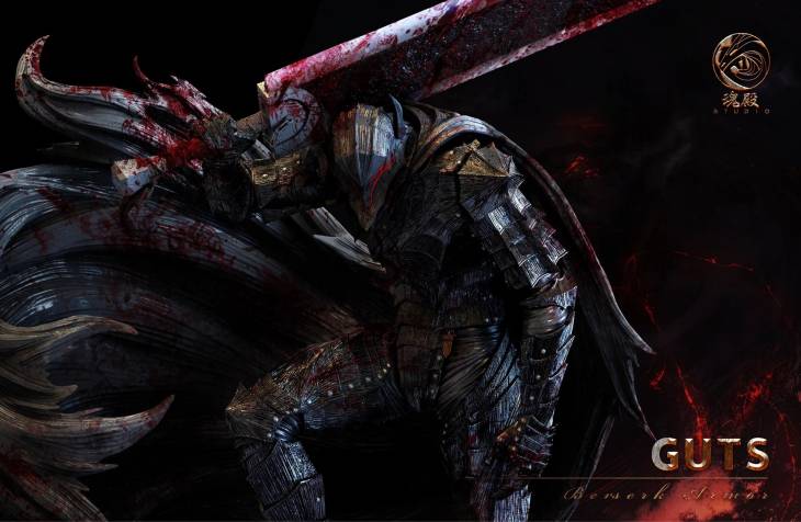 Hundian - Guts - Image 5