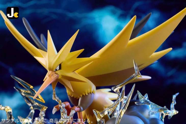 JC - Zapdos - Image 2