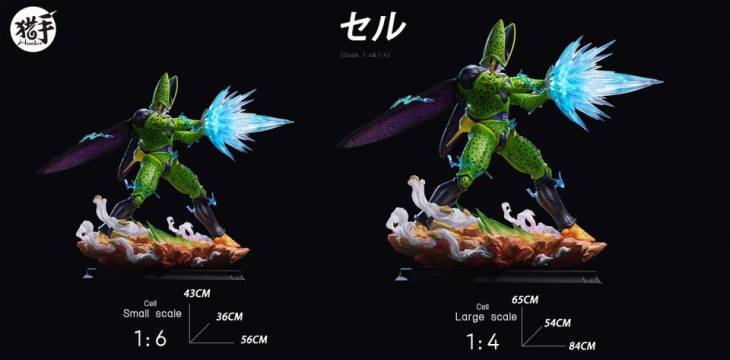 Hunter - Perfect Cell - Image 3
