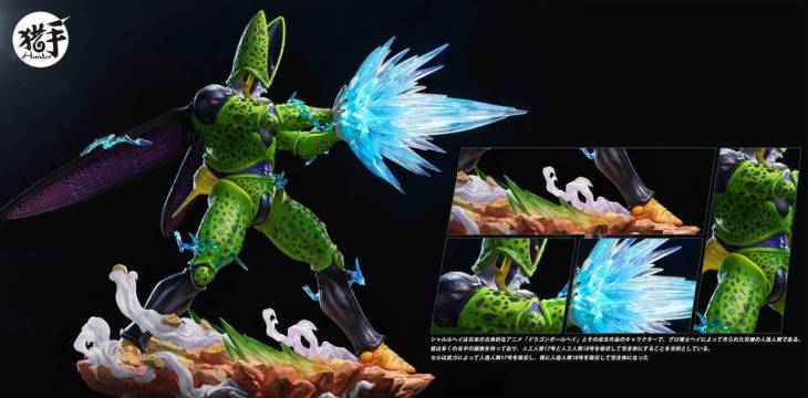 Hunter - Perfect Cell - Image 2