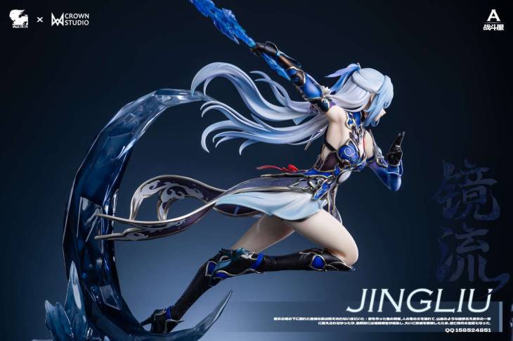 Valkyrie X - Jingliu - Image 12