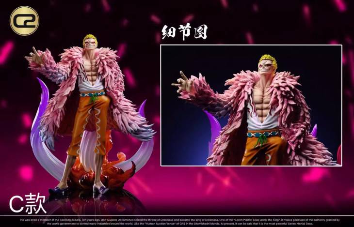 C2 - Doflamingo - Image 2