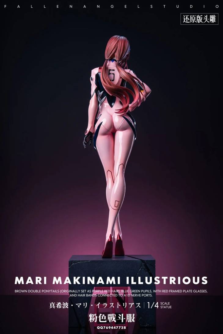 FA - Mari Makinami - Image 12