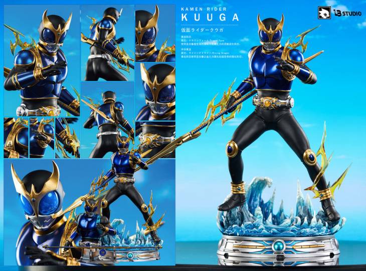 LB - Kamen Rider Kuuga Dragon Form - Image 8