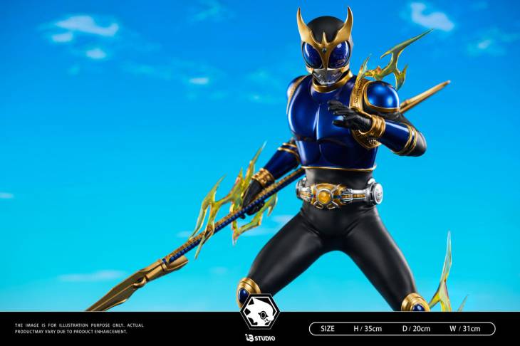 LB - Kamen Rider Kuuga Dragon Form - Image 4