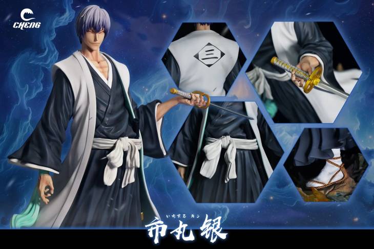 Cheng - Gin Ichimaru - Image 9