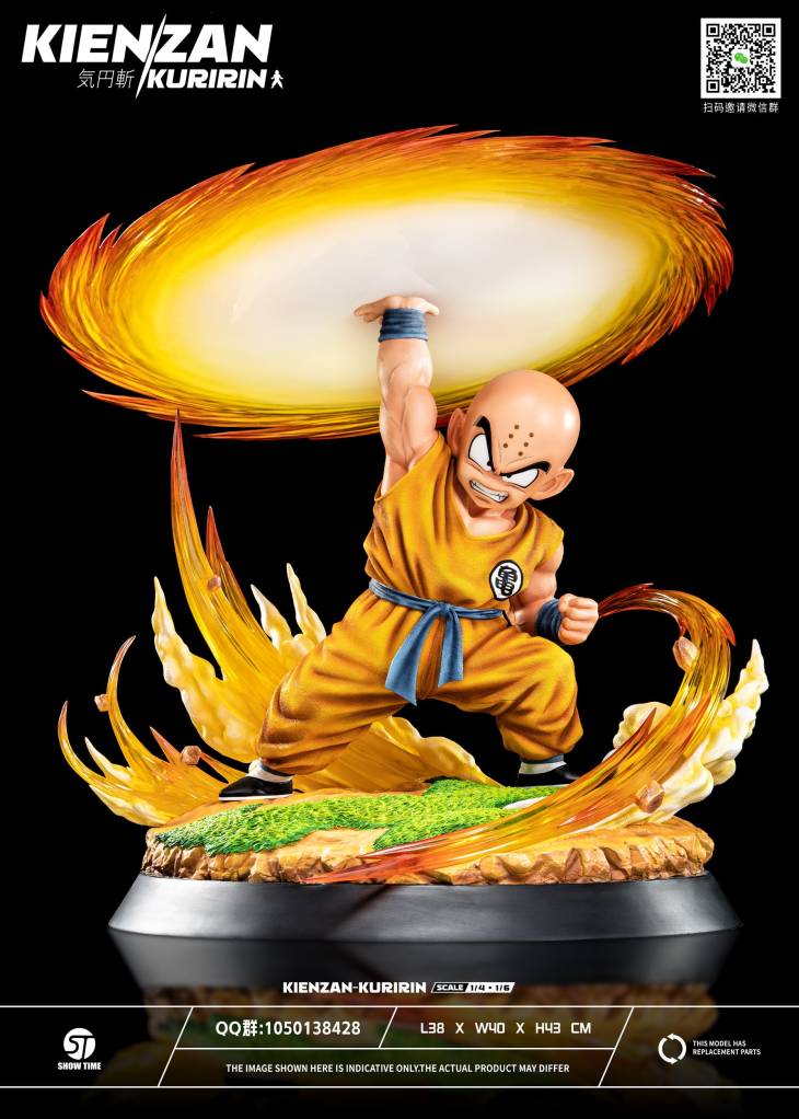 Show Time - Krillin - Image 13