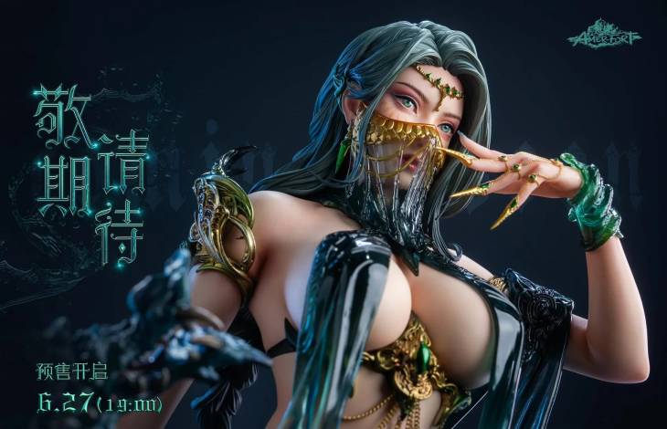 PIJI - Naga - Image 10