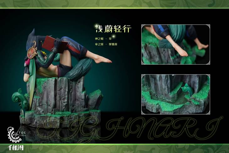 TOC - Tighnari - Image 3