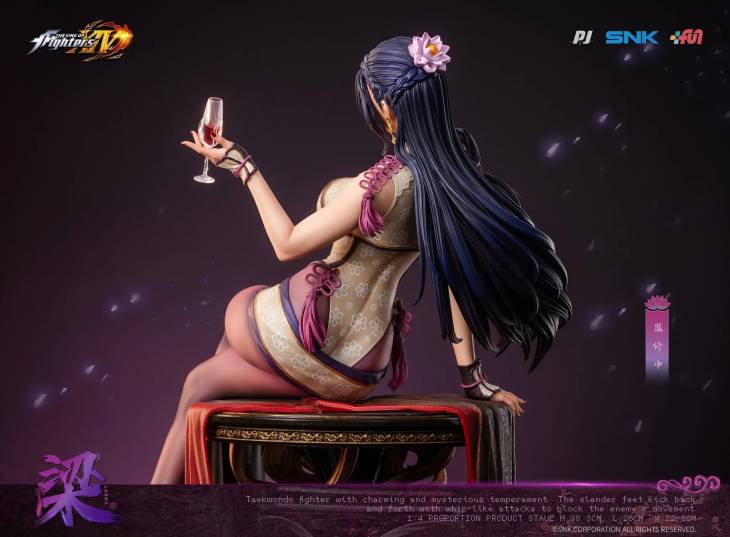 PIJI - Mai Shiranui and Luong - Image 10