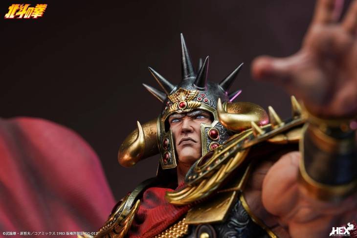 HEX - Raoh - Image 6