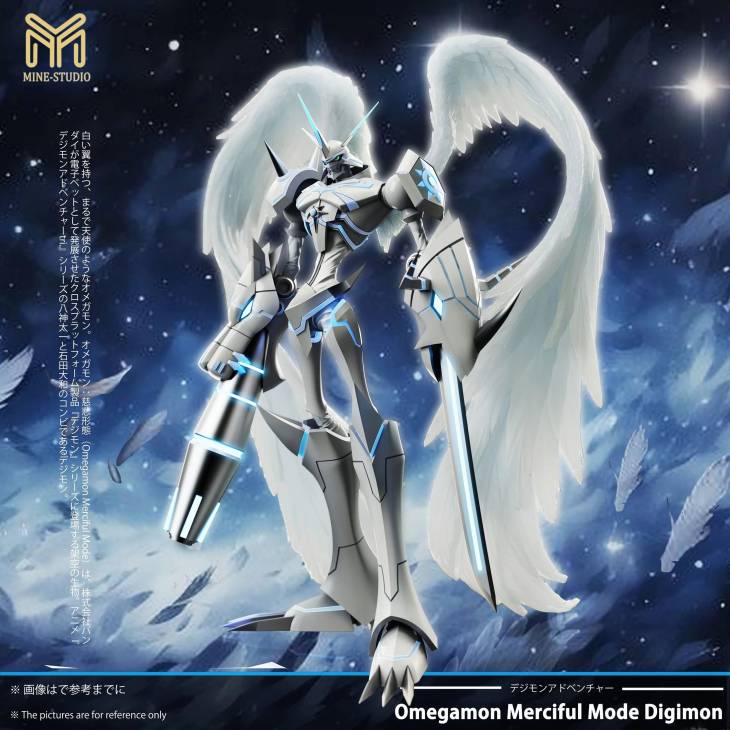 MINE - Omegamon - Image 2