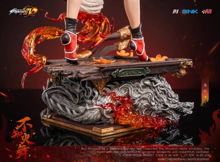 PIJI - Mai Shiranui and Luong - Image 12
