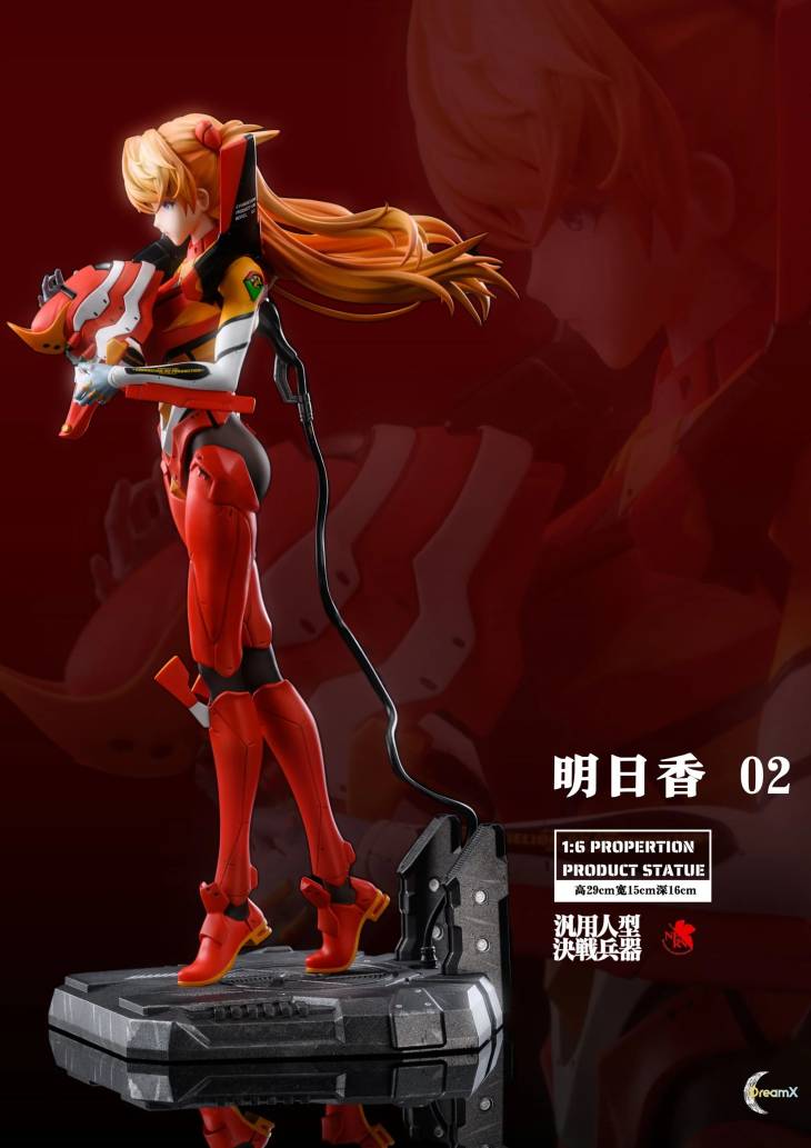 Dream X - Asuka - Image 8