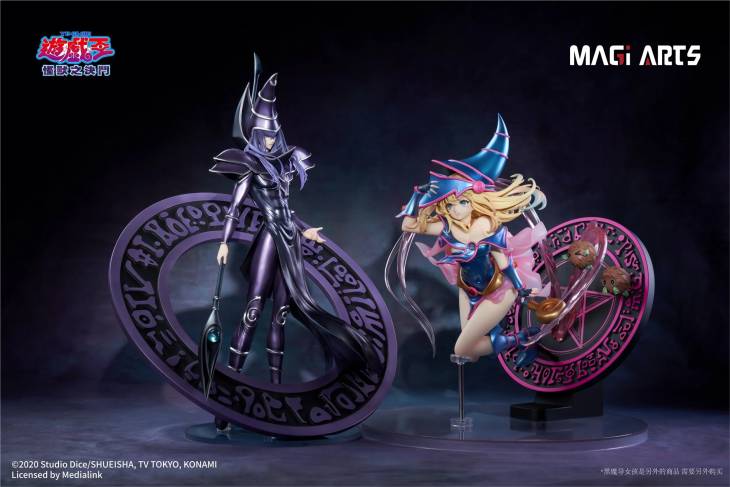 Magi Arts - Dark Magician - Image 6