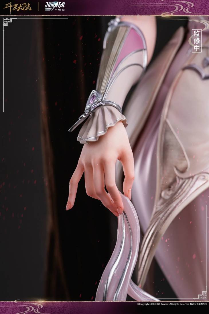 Jomatal - Xiao Wu - Image 4