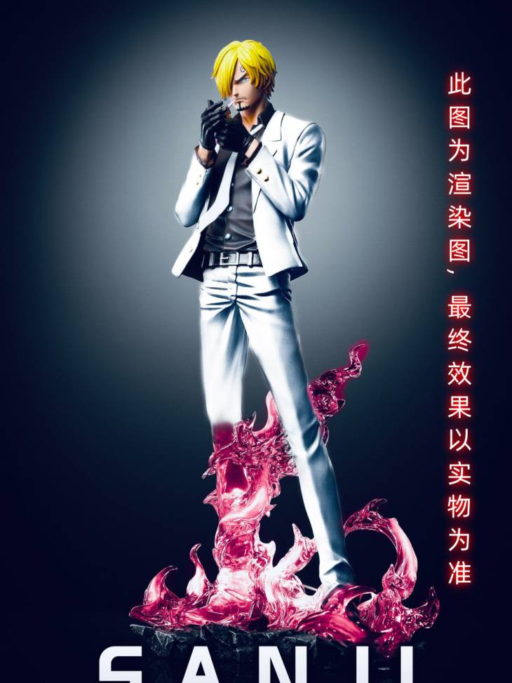 LX - Sanji - Image 3