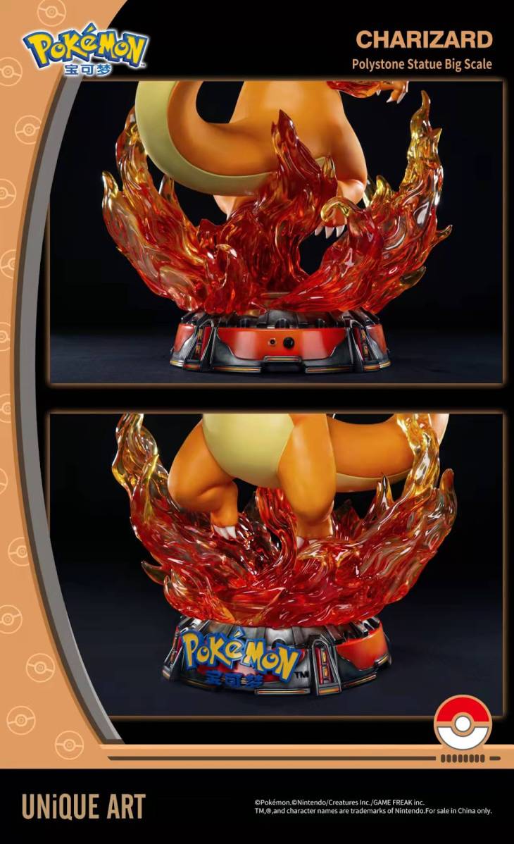 Unique Art - Charizard - Image 6