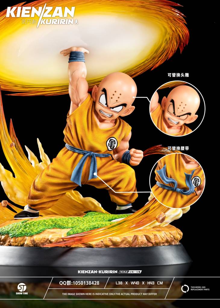 Show Time - Krillin - Image 6
