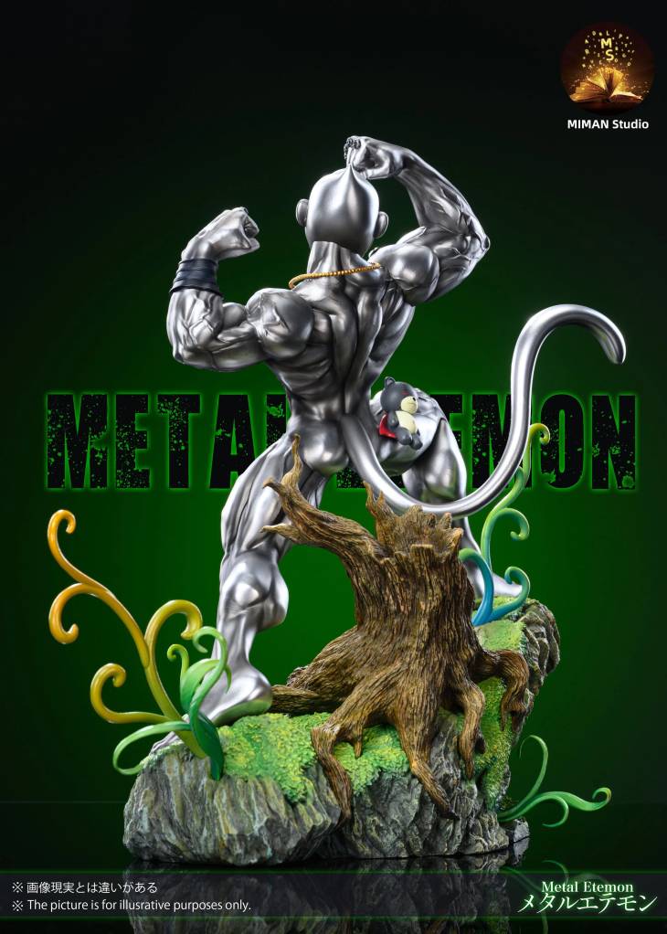 Miman - MetalEtemon - Image 5