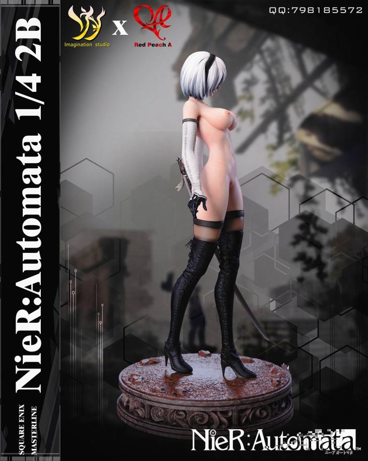 Imagination - 2B - Image 12