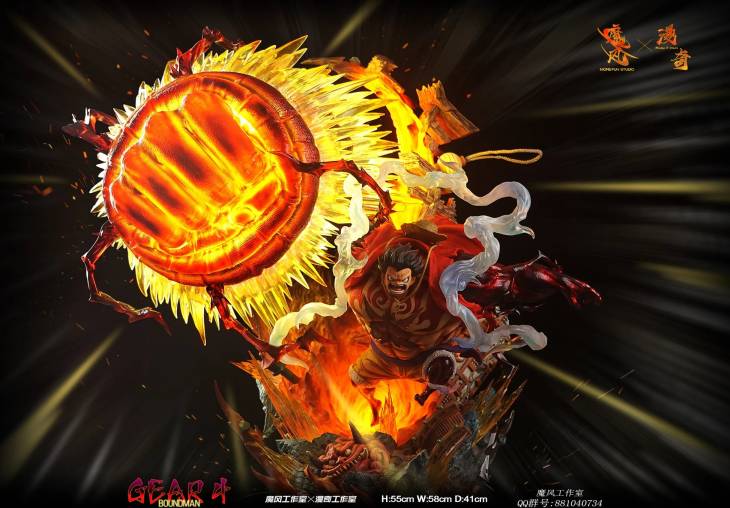 MoreFun x Monkey D - Gear 4 Luffy - Image 3