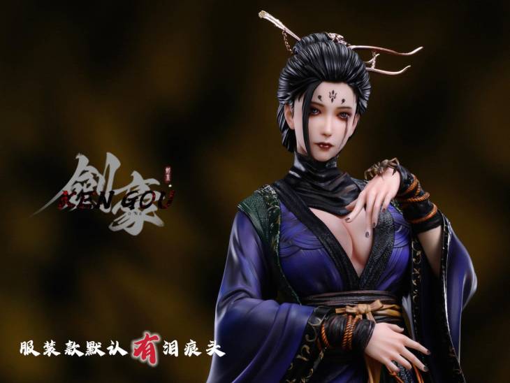 Kengou - Violet Spider - Image 2