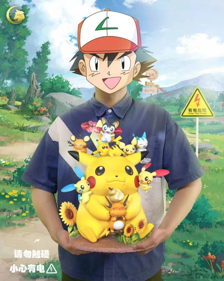 Crescent - Gigantamax Pikachu - Image 7