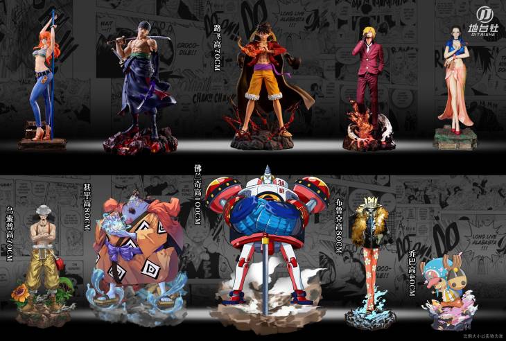 Di Tai She - Luffy - Image 6