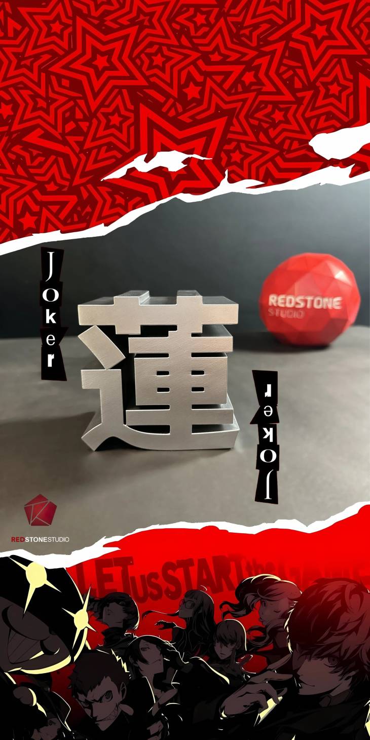 Red Stone - Joker - Image 7