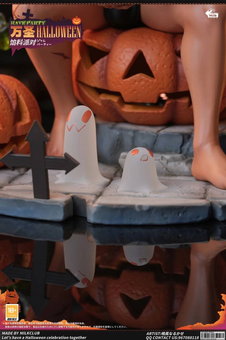 Milk Club - Halloween Qing Jiao - Image 6
