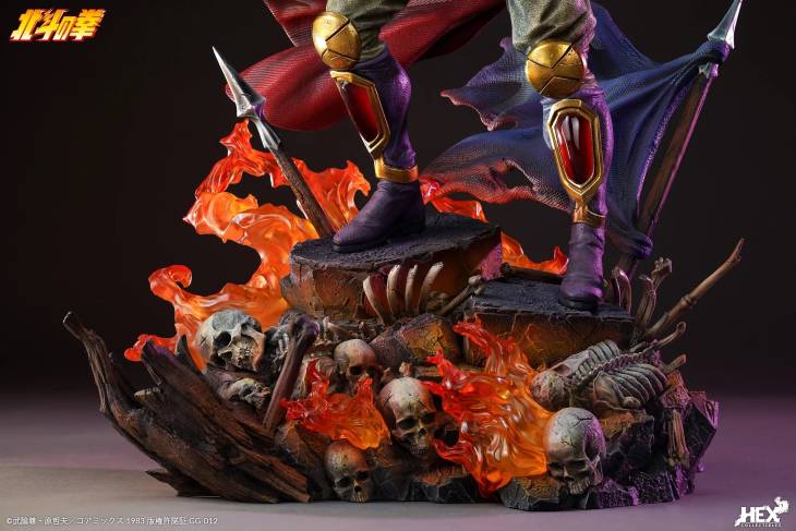 HEX - Raoh - Image 5