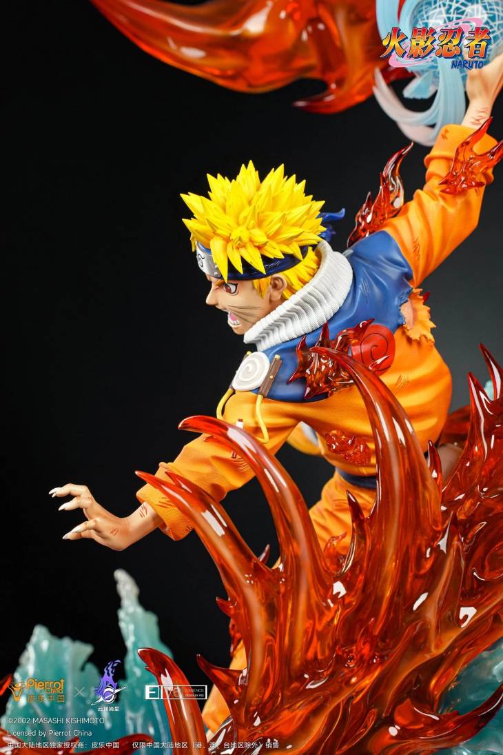 Pickstar - Naruto - Image 9