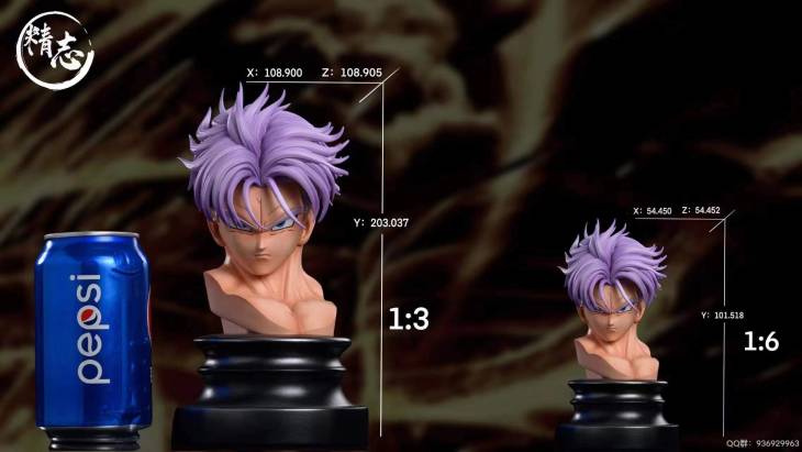 Jing Zhi - SSJ Trunks - Image 3