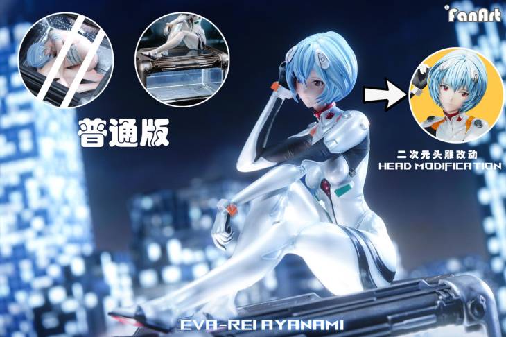 Fan Art - Rei - Image 5