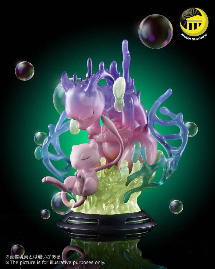 Moon Shadow - Mewtwo - Image 2