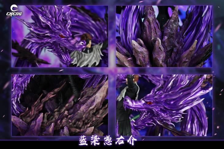 Cheng - Aizen - Image 6