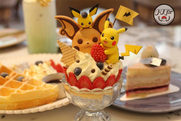 Kingfinger - Pikachu - Image 6