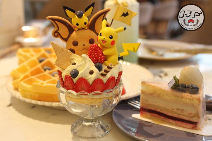 Kingfinger - Pikachu - Image 8